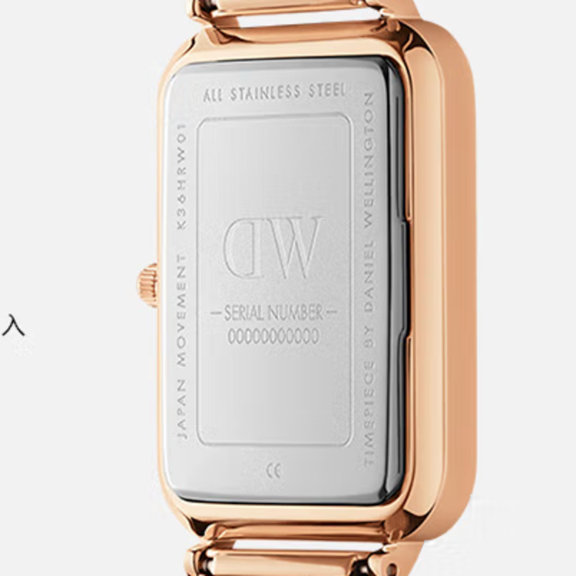 Daniel Wellington Quadro Pressed Melrose Black Dial Gold Mesh Bracelet Watch For Men - DW00100466 Buy Now By Daniel Wellington