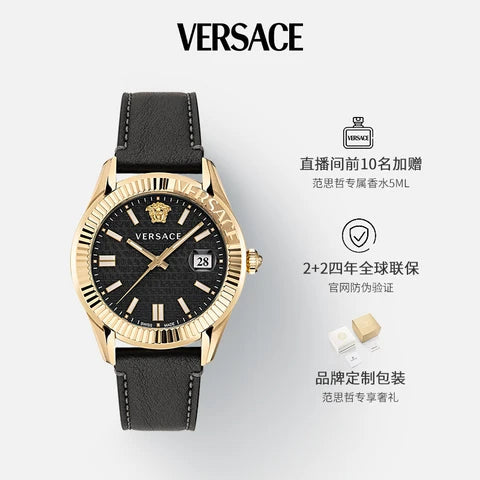 Versace Greca Time Quartz Black Dial Brown Leather Strap Watch For Men - VE3K00222 Buy Now By Versace