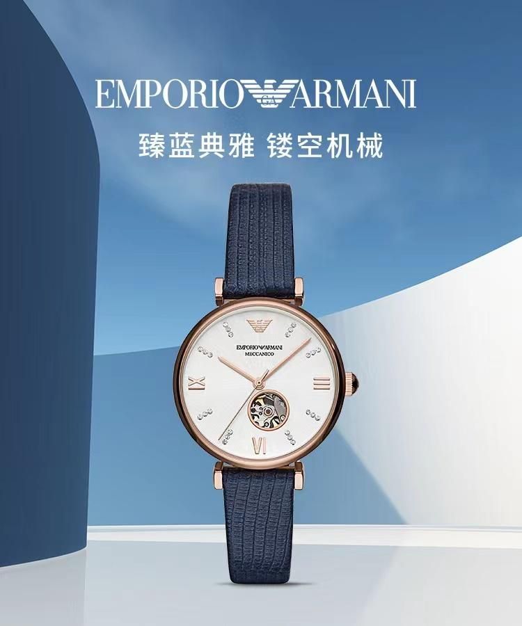 Emporio Armani Gianni T-Bar Analog Silver Dial Blue Leather Strap Watch For Women - AR60020 Buy Now By Emporio Armani