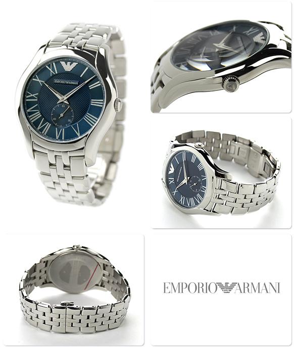 Emporio Armani Valente Chronograph Blue Dial Silver Steel Strap Watch For Men - AR1789 Buy Now By Emporio Armani