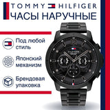 Tommy Hilfiger Classic Chronograph Black Dial Black Steel Strap Watch For Men - 1710494 Buy Now By Tommy Hilfiger