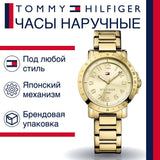 Tommy Hilfiger Bella Gold Dial Gold Steel Strap Watch for Women - 1781395 Buy Now By Tommy Hilfiger