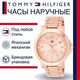 Tommy Hilfiger Bella Rose Gold Dial Rose Gold Steel Strap Watch for Women - 1781396 Buy Now By Tommy Hilfiger