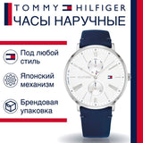 Tommy Hilfiger Jenna White Dial Blue Leather Strap Watch for Women - 1782072 Buy Now By Tommy Hilfiger