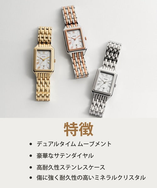 Fossil Raquel Three Hand White Dial Two Tone Steel Strap Watch For Women - ES5222 Buy Now By Fossil