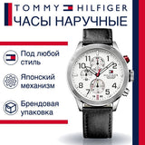 Tommy Hilfiger Trent Multifunction White Dial Black Leather Strap Watch for Men - 1791138 Buy Now By Tommy Hilfiger