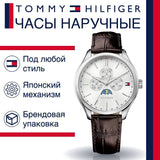 Tommy Hilfiger Oliver Quartz White Dial Brown Leather Strap Watch for Men - 1791304 Buy Now By Tommy Hilfiger
