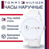 Tommy Hilfiger Denim White Dial White Rubber Strap Watch for Men - 1791324 Buy Now By Tommy Hilfiger