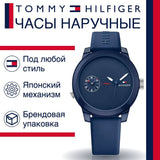 Tommy Hilfiger Denim Quartz Blue Dial Blue Rubber Strap Watch for Men - 1791325 Buy Now By Tommy Hilfiger