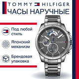 Tommy Hilfiger Decker Quartz Black Dial Black Steel Strap Watch for Men - 1791347 Buy Now By Tommy Hilfiger