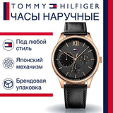 Tommy Hilfiger Damon Quartz Black Dial Black Leather Strap Watch for Men - 1791419 Buy Now By Tommy Hilfiger
