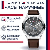 Tommy Hilfiger Austin Grey Dial Brown Leather Strap Watch for Men - 1791637 Buy Now By Tommy Hilfiger