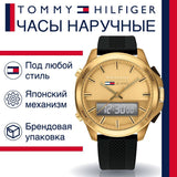 Tommy Hilfiger Jeans Digital Analog Gold Dial Black Rubber Strap Watch For Women - 1791762 Buy Now By Tommy Hilfiger