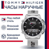 Tommy Hilfiger Digital Black Dial Silver Mesh Bracelet Watch For Men - 1791765 Buy Now By Tommy Hilfiger