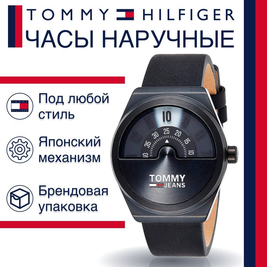 Tommy Hilfiger Monogram Pop Quartz Black Dial Black Leather Strap Watch For Men - 1791773 Buy Now By Tommy Hilfiger