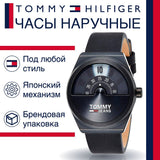 Tommy Hilfiger Monogram Pop Quartz Black Dial Black Leather Strap Watch For Men - 1791773 Buy Now By Tommy Hilfiger
