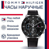 Tommy Hilfiger Trent Chronograph Quartz Black Dial Black Leather Strap Watch For Men - 1791810 Buy Now By Tommy Hilfiger