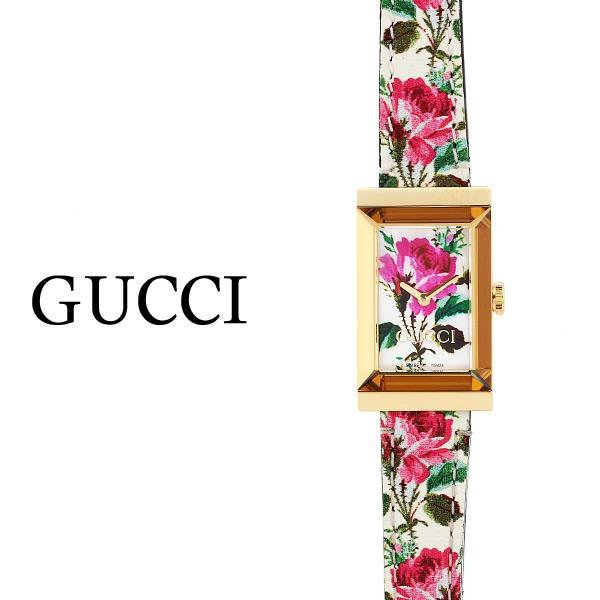 Gucci G-Frame Floral Mother of Pearl Dial White Leather Strap Watch For Women - YA147406 Buy Now By Gucci