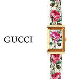 Gucci G-Frame Floral Mother of Pearl Dial White Leather Strap Watch For Women - YA147406 Buy Now By Gucci