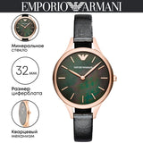 Emporio Armani Aurora Mother Of Pearl Black Dial Black Leather Strap Watch For Women - AR11056 Buy Now By Emporio Armani