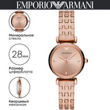 Emporio Armani Gianni T Bar Quartz Rose Gold Dial Rose Gold Steel Strap Watch For Women - AR11342 Buy Now By Emporio Armani