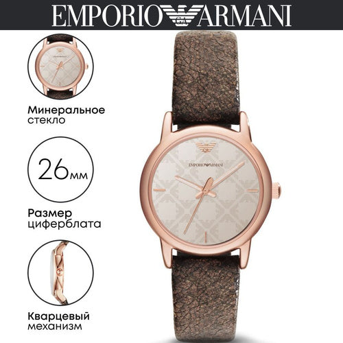 Emporio Armani Classic Analog Grey Dial Brown Leather Strap Watch For Men - AR1813 Buy Now By Emporio Armani
