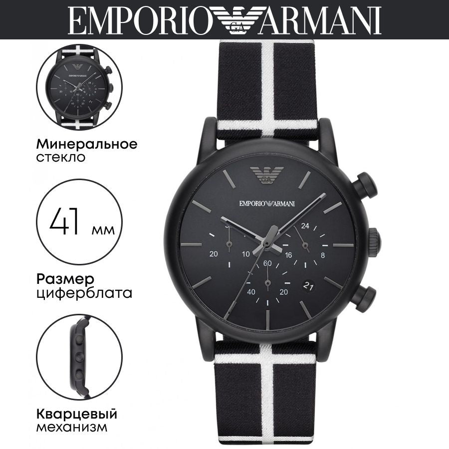 Emporio Armani Classic Black Dial Black Leather Strap Watch For Men - AR1860 Buy Now By Emporio Armani