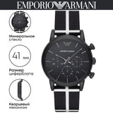 Emporio Armani Classic Black Dial Black Leather Strap Watch For Men - AR1860 Buy Now By Emporio Armani
