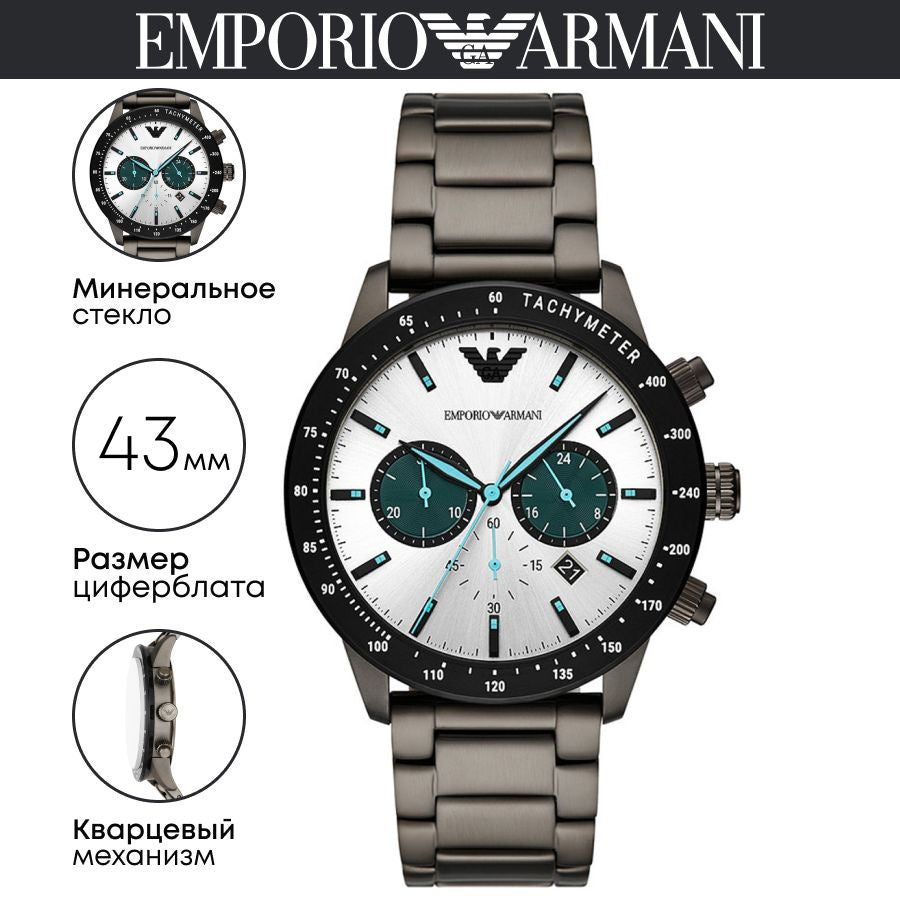 Emporio Armani Mario Chronograph White Dial Black Steel Strap Watch For Men - AR11471 Buy Now By Emporio Armani
