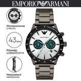 Emporio Armani Mario Chronograph White Dial Black Steel Strap Watch For Men - AR11471 Buy Now By Emporio Armani