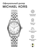 Michael Kors Lexington Quartz White Dial Silver Steel Strap Watch For Women - MK3228 Buy Now By Michael Kors