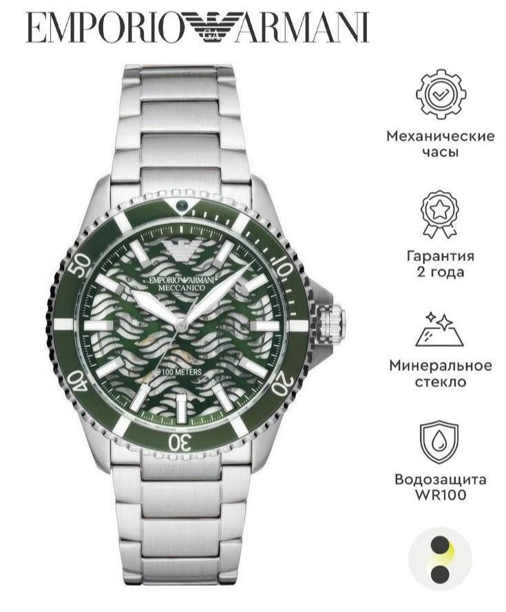 Emporio Armani Diver Automatic Green Dial Silver Steel Strap Watch For Men - AR60061 Buy Now By Emporio Armani