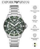 Emporio Armani Diver Automatic Green Dial Silver Steel Strap Watch For Men - AR60061 Buy Now By Emporio Armani
