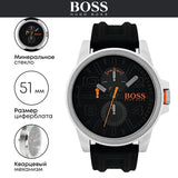 Hugo Boss Detroit Sport Quartz Black Dial Black Rubber Strap Watch for Men - 1550006 Buy Now By Hugo Boss