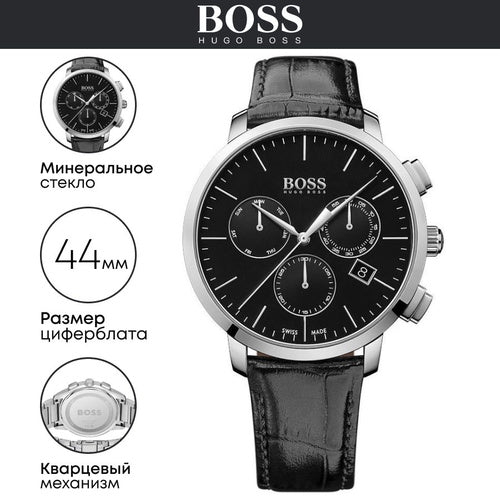 Hugo Boss Chronograph Black Dial Black Leather Strap Watch For Men - 1513266 Buy Now By Hugo Boss