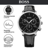 Hugo Boss Chronograph Black Dial Black Leather Strap Watch For Men - 1513266 Buy Now By Hugo Boss