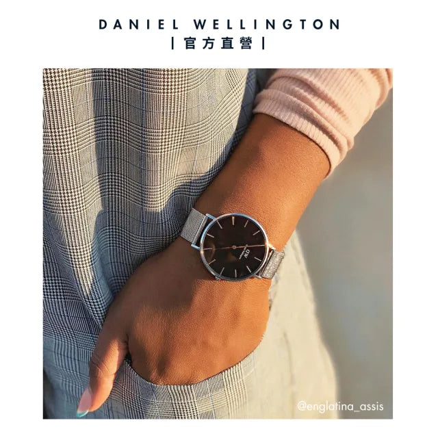 Daniel Wellington Petite Melrose Black Dial Rose Gold Mesh Strap Watch For Women - DW00100303 Buy Now By Daniel Wellington