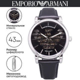 Emporio Armani Analog Automatic Black Dial Black Leather Strap Watch For Men - AR60040 Buy Now By Emporio Armani