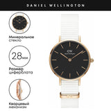Daniel Wellington Classic Petite Dover Black Dial White NATO Strap Watch For Women - DW001000314 Buy Now By Daniel Wellington