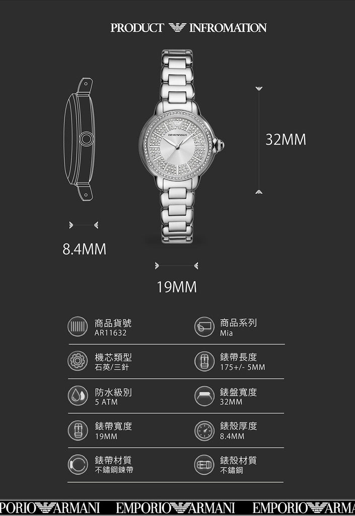 Emporio Armani Mia Three Crystals Silver Dial Silver Steel Strap Watch For Women - AR11632 Buy Now By Emporio Armani