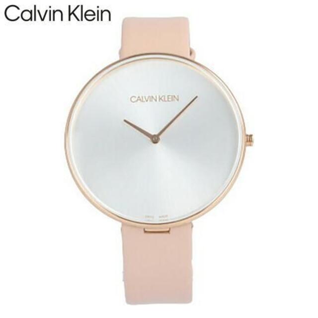 Calvin Klein Full Moon Silver Dial Pink Leather Stap Watch for Women - K8Y236Z6 Buy Now By Calvin Klein