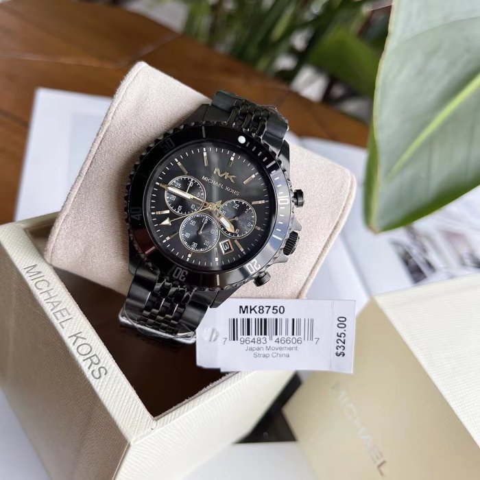 Michael Kors Bayville Chronograph Black Dial Black Steel Strap Watch For Men - MK8750 Buy Now By Michael Kors