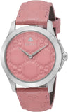 Gucci G Timeless Quartz Candy Pink Dial Pink Leather Strap Watch For Women - YA1264030 Buy Now By Gucci
