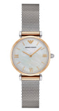 Emporio Armani Gianni T Bar Mother of Pearl Dial Silver Mesh Bracelet Watch For Women - AR2068 Buy Now By Emporio Armani
