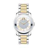 Movado Bold Silver Dial Two Tone Steel Strap Watch For Women - 3600256 Buy Now By Movado