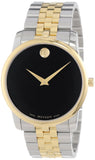 Movado Museum Classic Black Dial Two Tone Steel Strap Watch For Women - 0606605 Buy Now By Movado