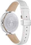 Versace Palazzo Empire White Dial White Leather Strap Watch for Women - VCO010017 Buy Now By Versace