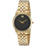 Movado Museum Classic Quartz Black Dial Gold Steel Strap Watch For Women - 0607005 Buy Now By Movado