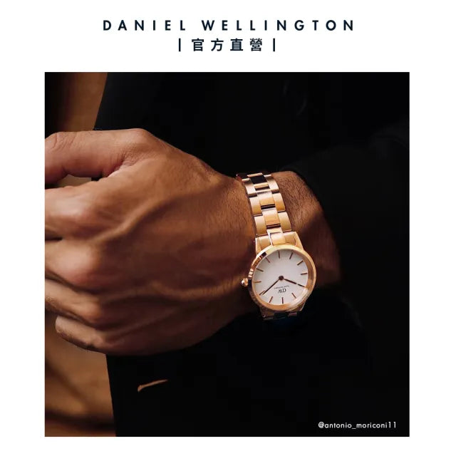 Daniel Wellington Iconic Link White Dial Rose Gold Steel Strap Watch For Women - DW00100209