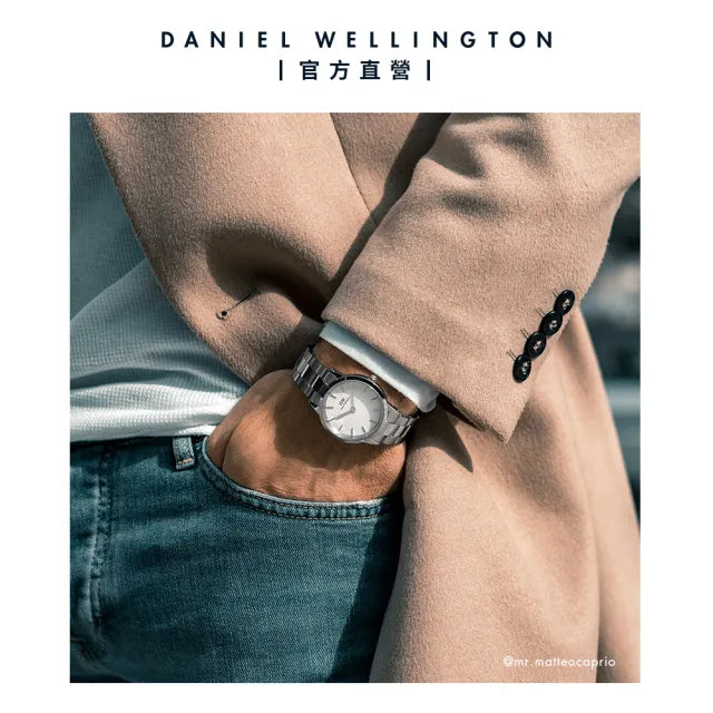 Daniel Wellington Iconic Link White Dial Silver Steel Strap Watch for Women - DW00100203